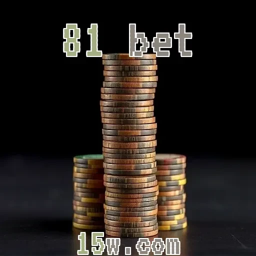 81 bet: Atrações Imperdíveis que Você Não Pode Perder!
