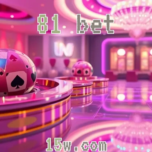81 bet: As Caça-Níqueis Que Transformam Jogar em Emoção